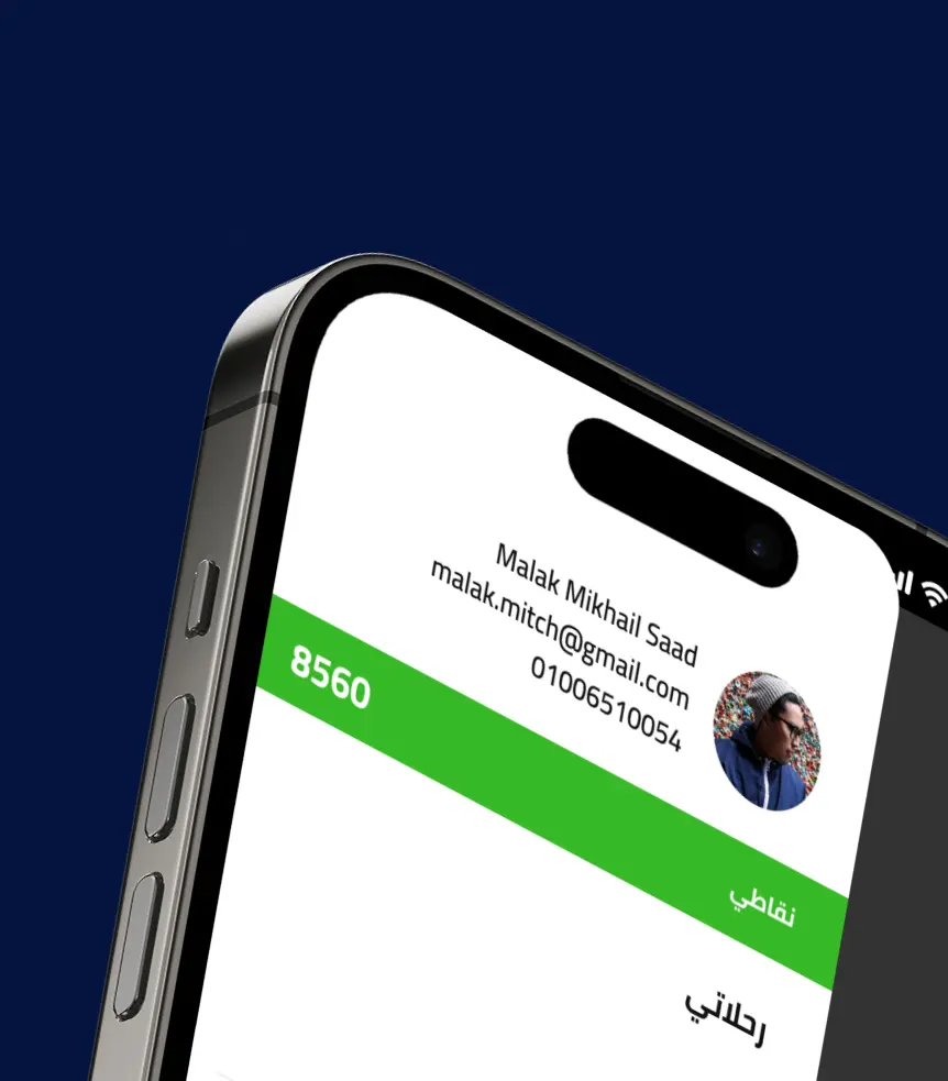 Go Bus App
