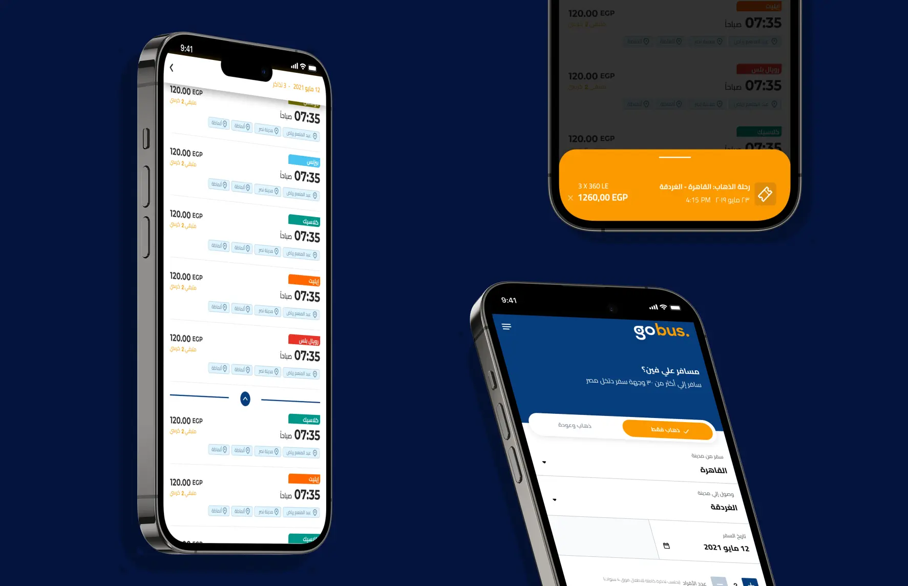 Go Bus App