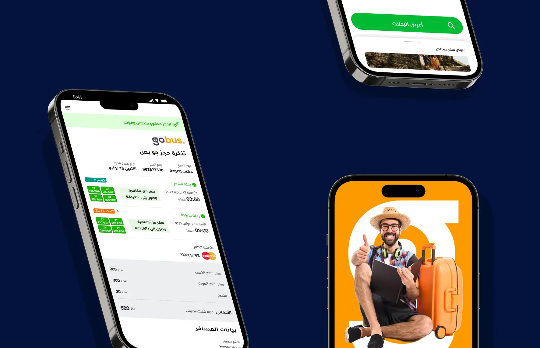 Go Bus App