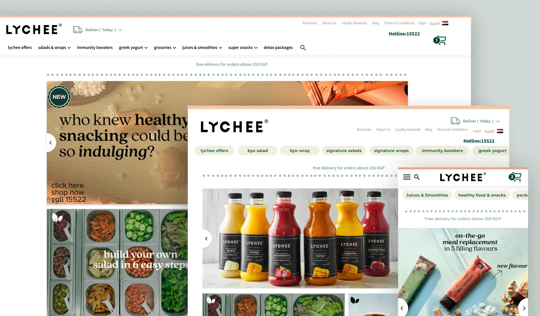 Lychee