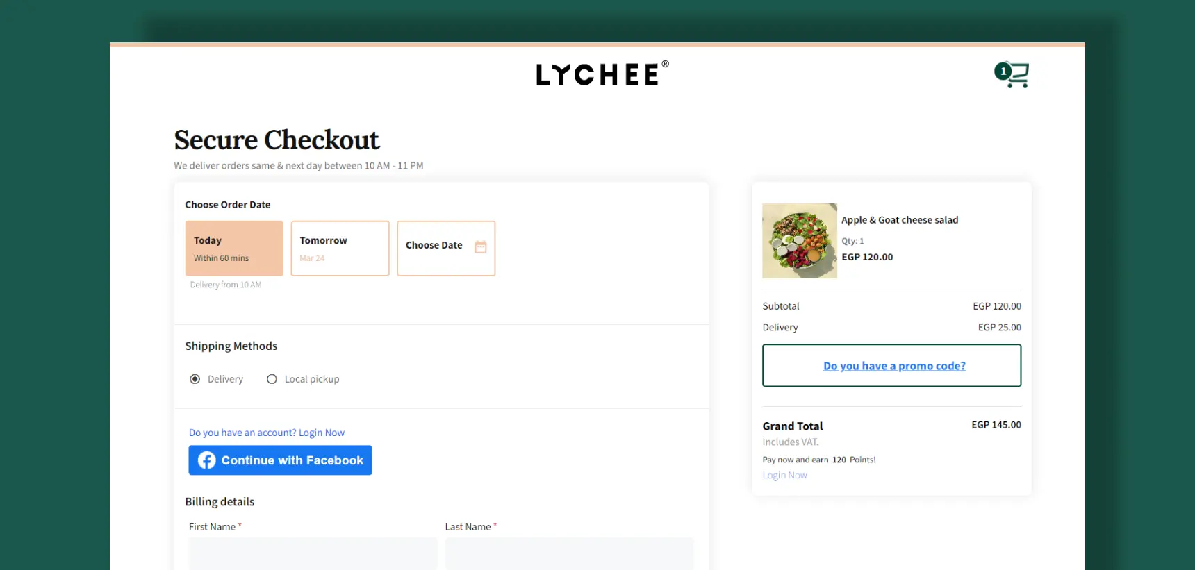 Lychee